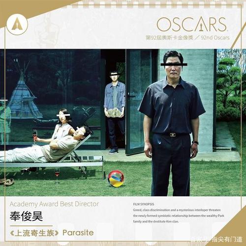 假驾照件办理